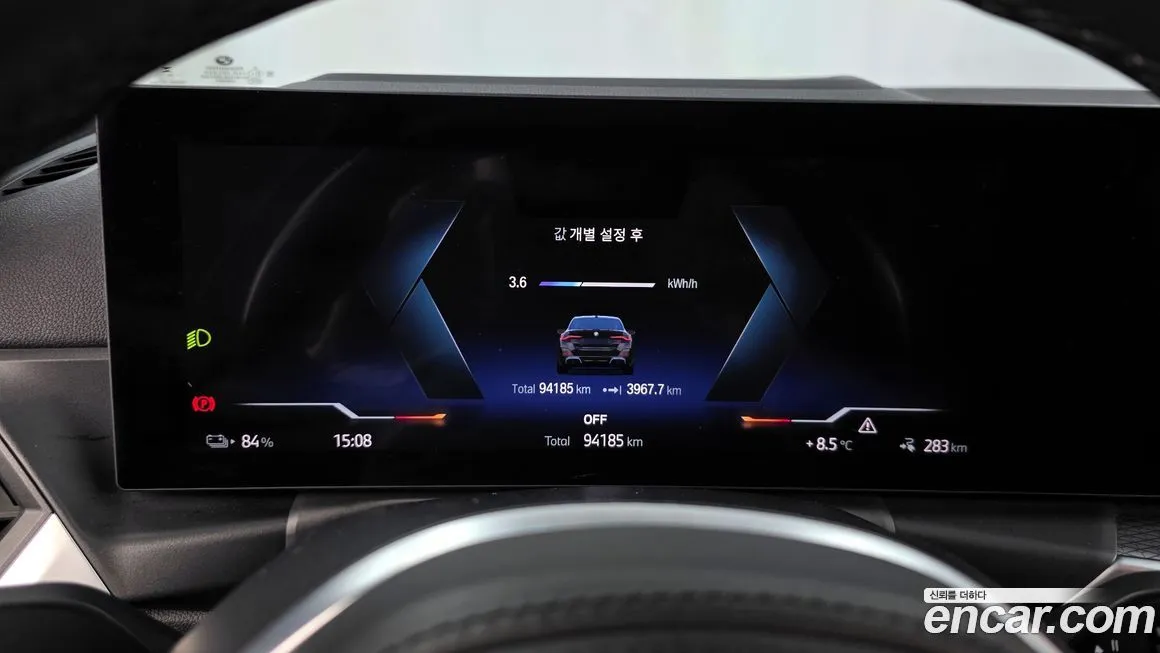 BMW i4 — фото 2