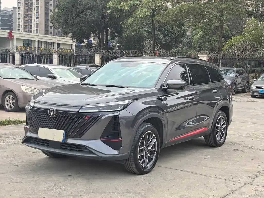 Changan CS75PLUS — фото 1