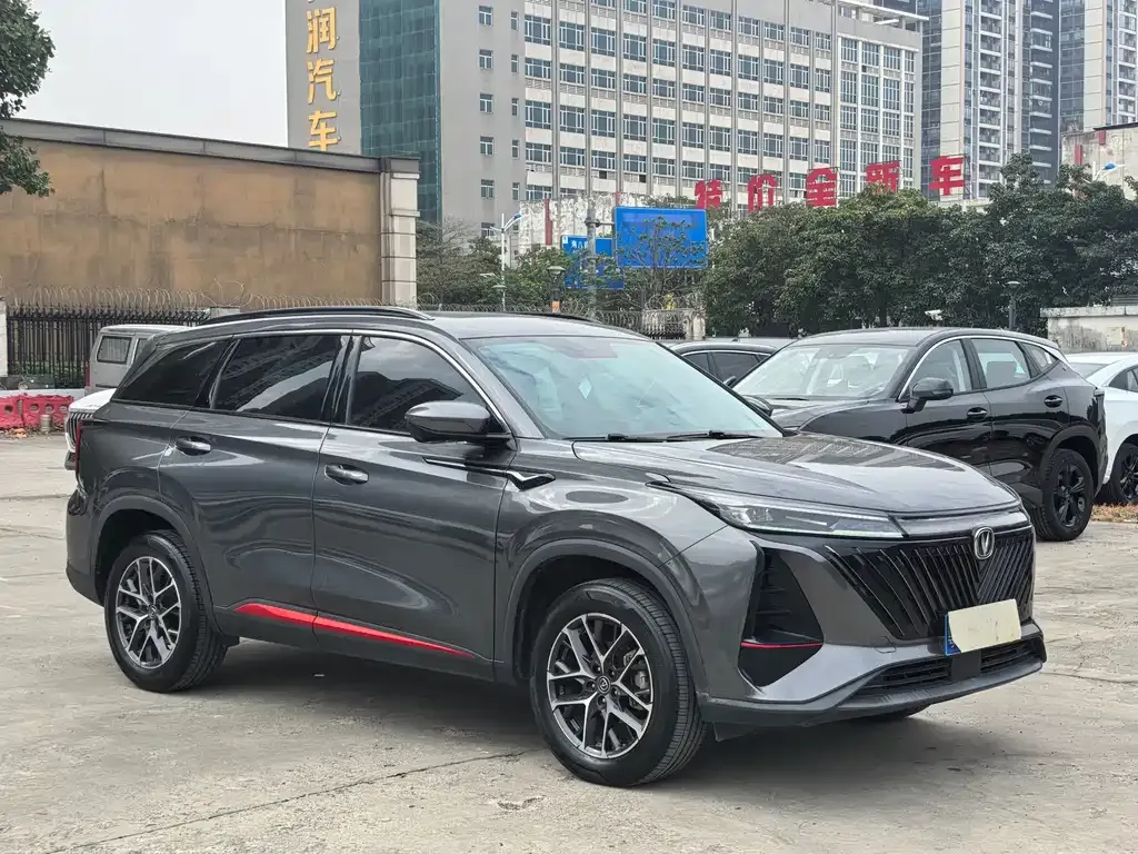 Changan CS75PLUS — фото 10