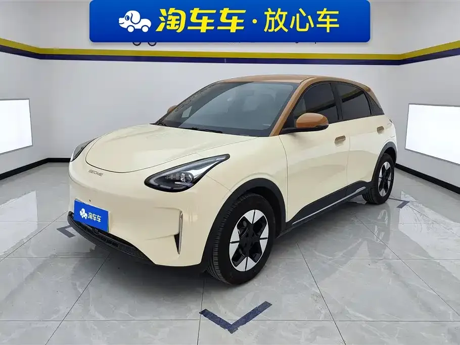 Geely Starburst — фото 1