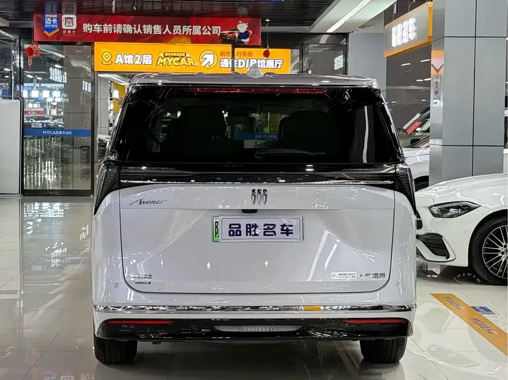 Buick GL8 Hybrid — фото 10