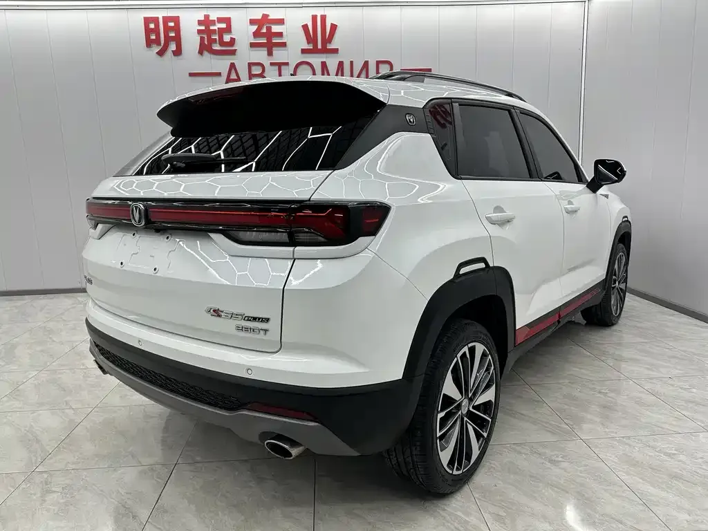 Changan CS35PLUS — фото 2