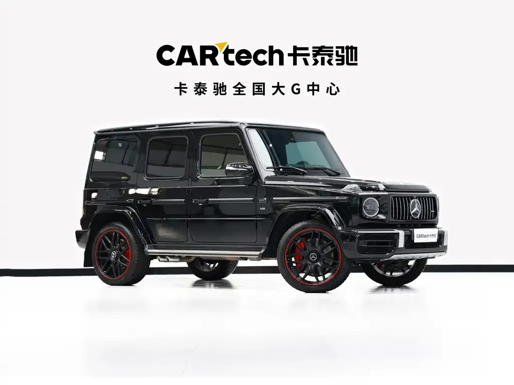 Mercedes-Benz G-Class AMG — фото 9