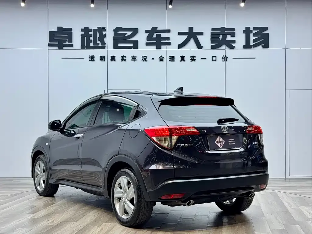 Honda Vezel — фото 4