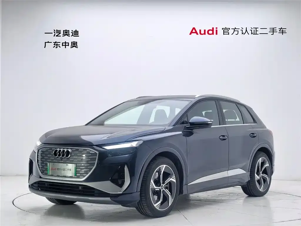Audi Q4 e-tron — фото 1