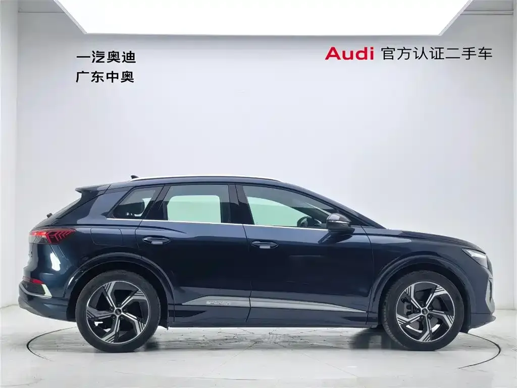 Audi Q4 e-tron — фото 2