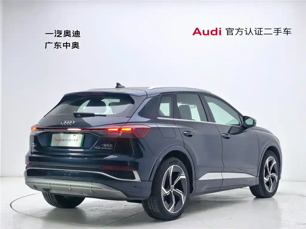 Audi Q4 e-tron — фото 6