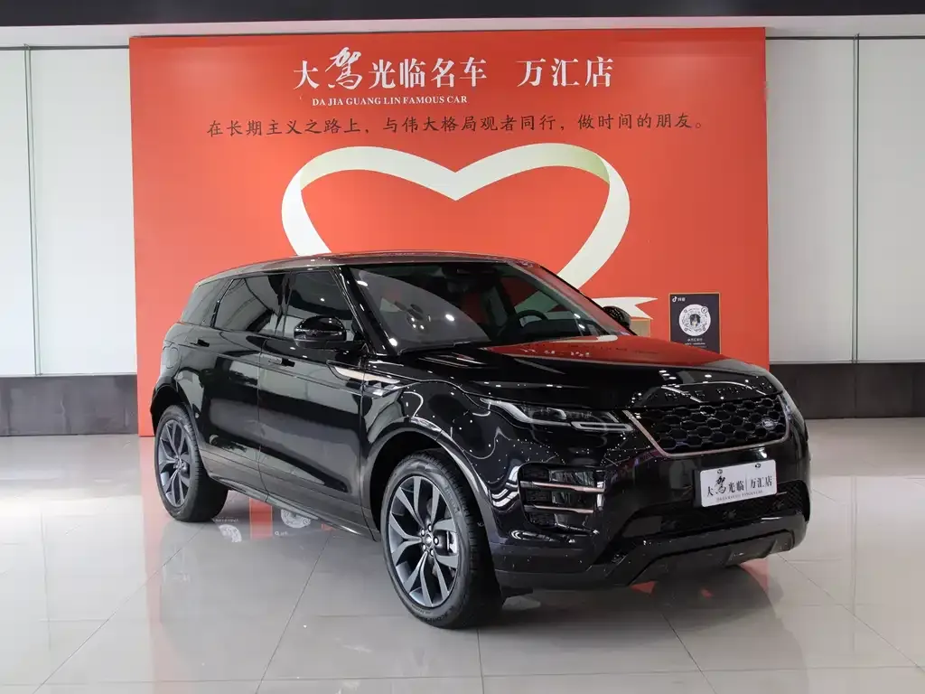 Land Rover Evoque — фото 6