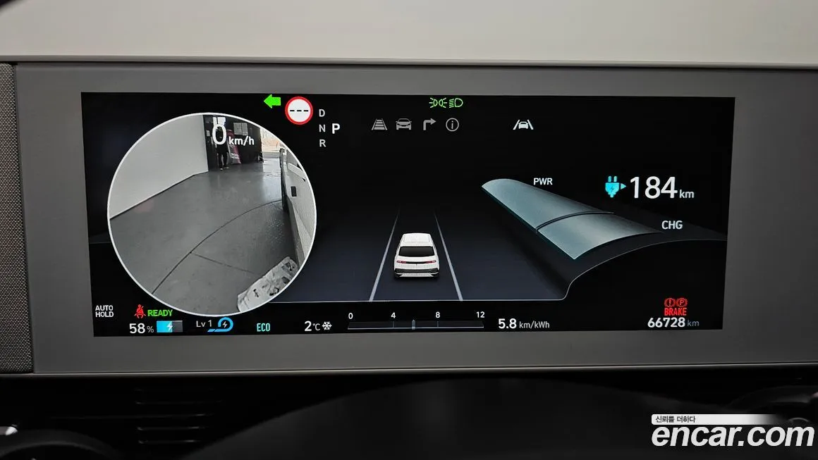 Hyundai Ioniq5 — фото 2