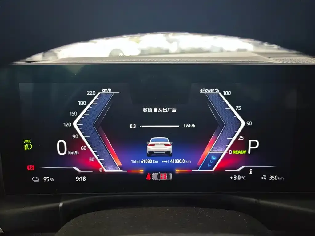 BMW i3 — фото 10