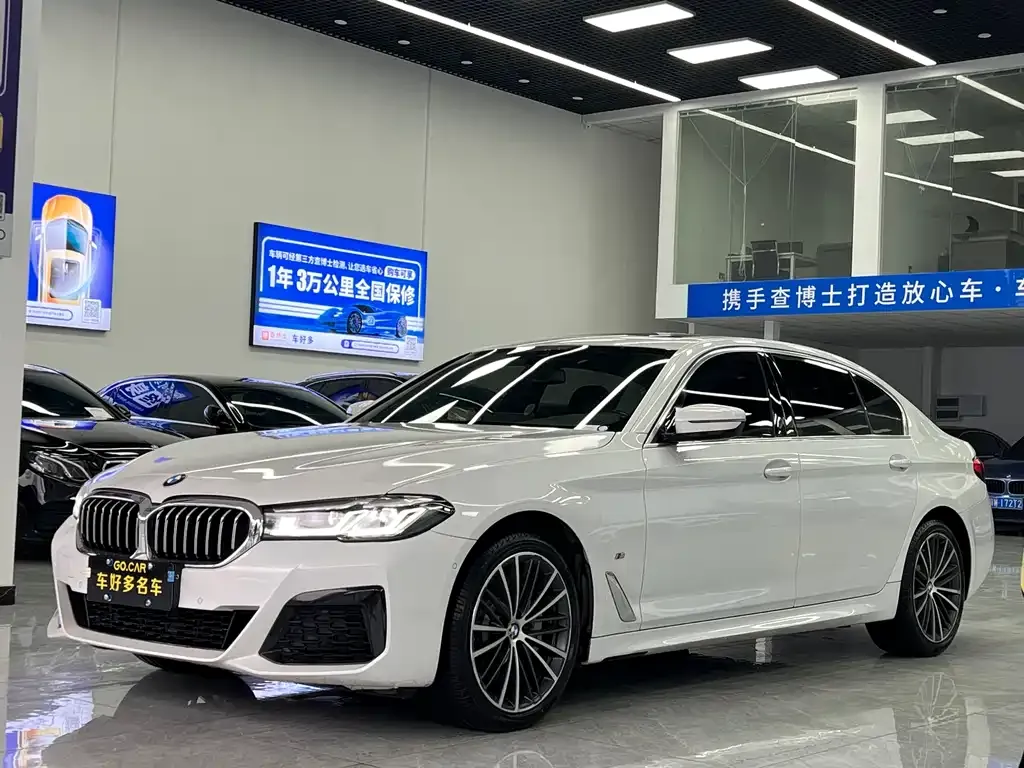 BMW 5 Series — фото 1