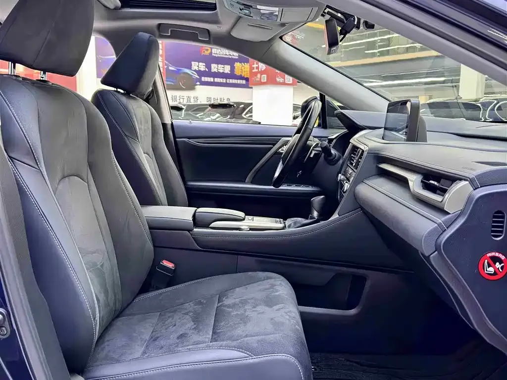 Lexus RX — фото 10