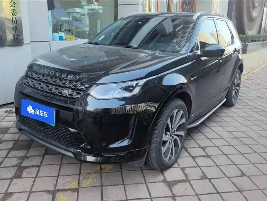 Land Rover Discovery Sport Hybrid — фото 1