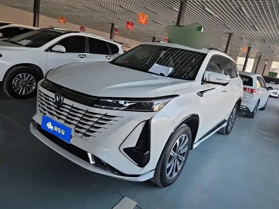 Changan CS75PLUS — фото 1