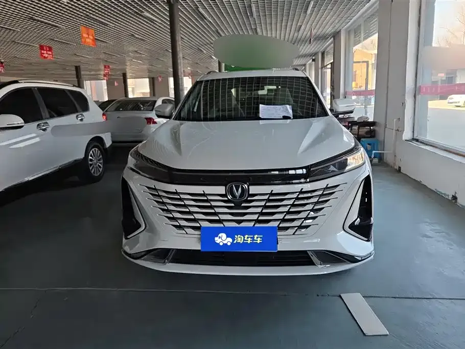 Changan CS75PLUS — фото 2