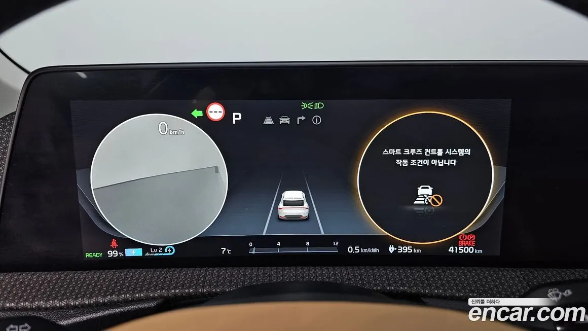 Kia EV6 — фото 9
