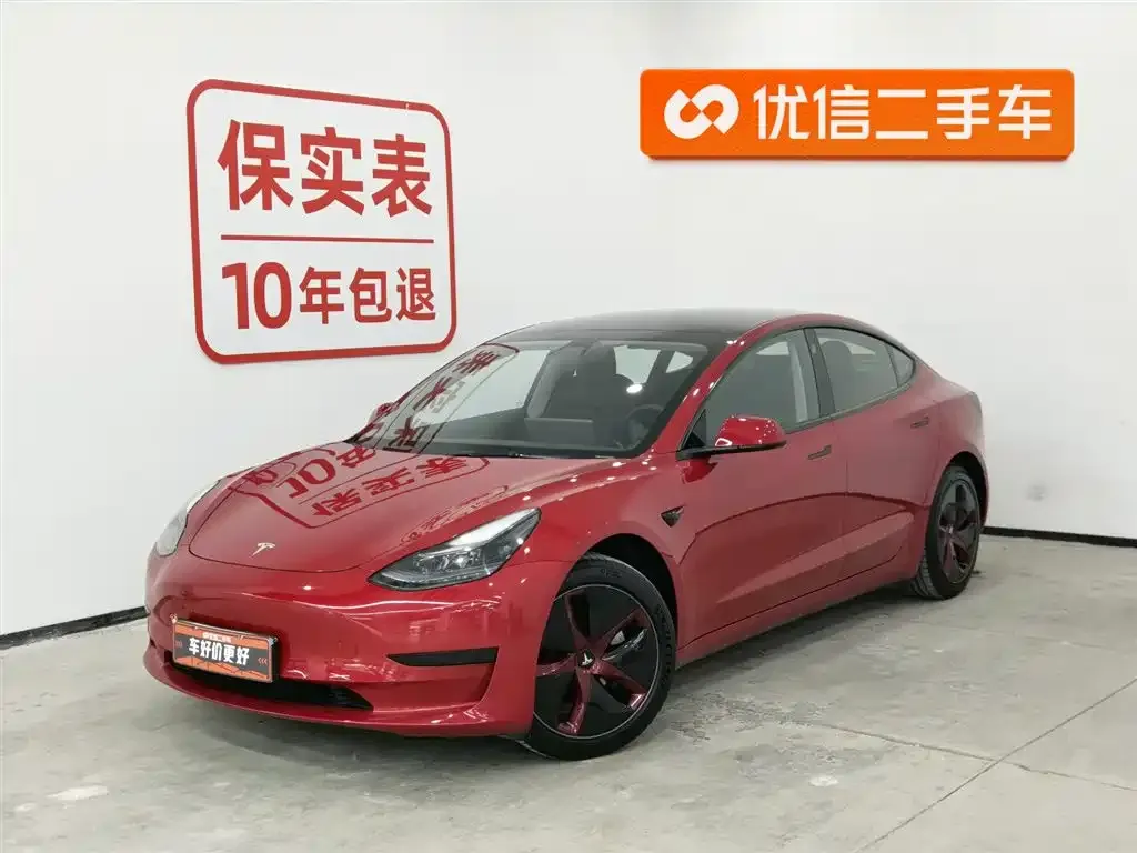 Tesla Model 3 — фото 1