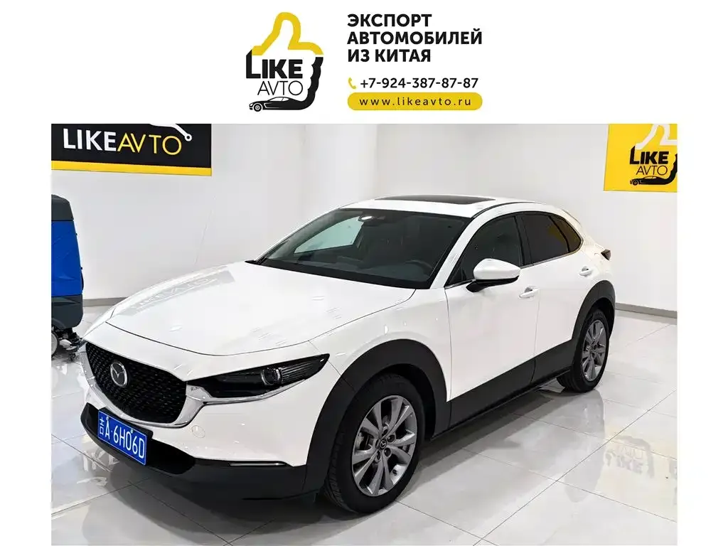 Mazda CX-30 — фото 1