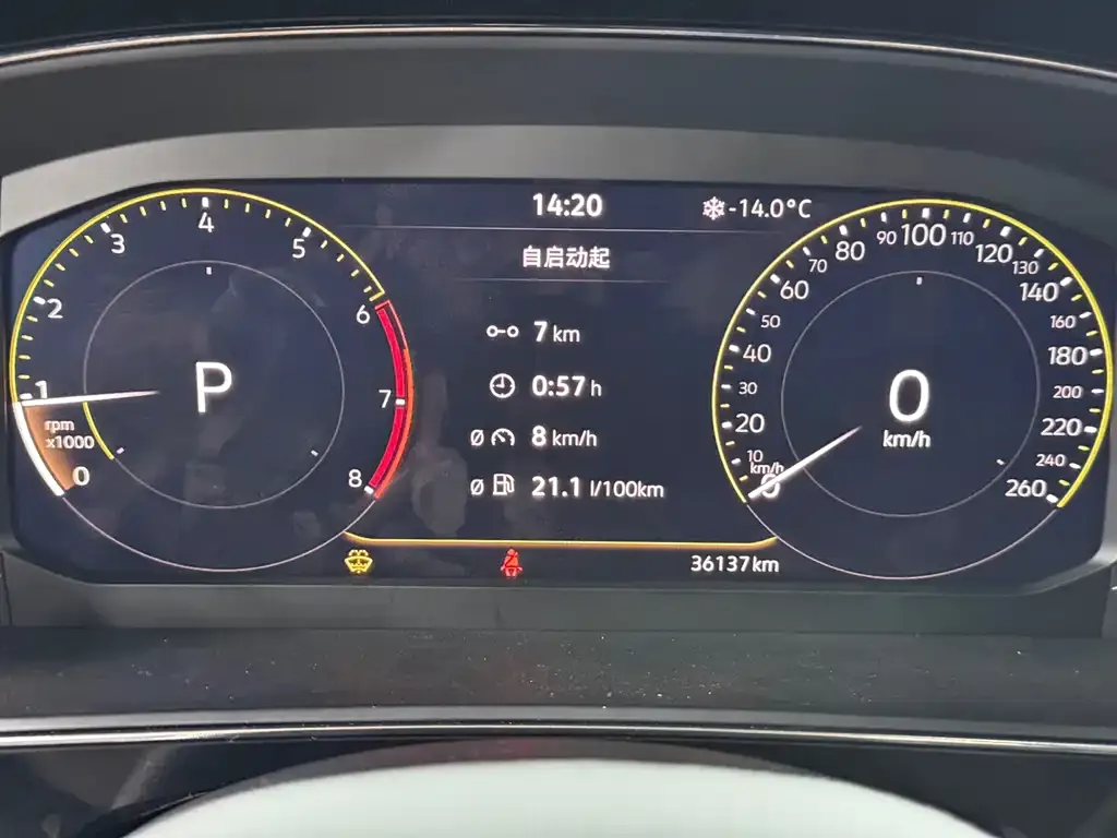 Volkswagen Passat — фото 2