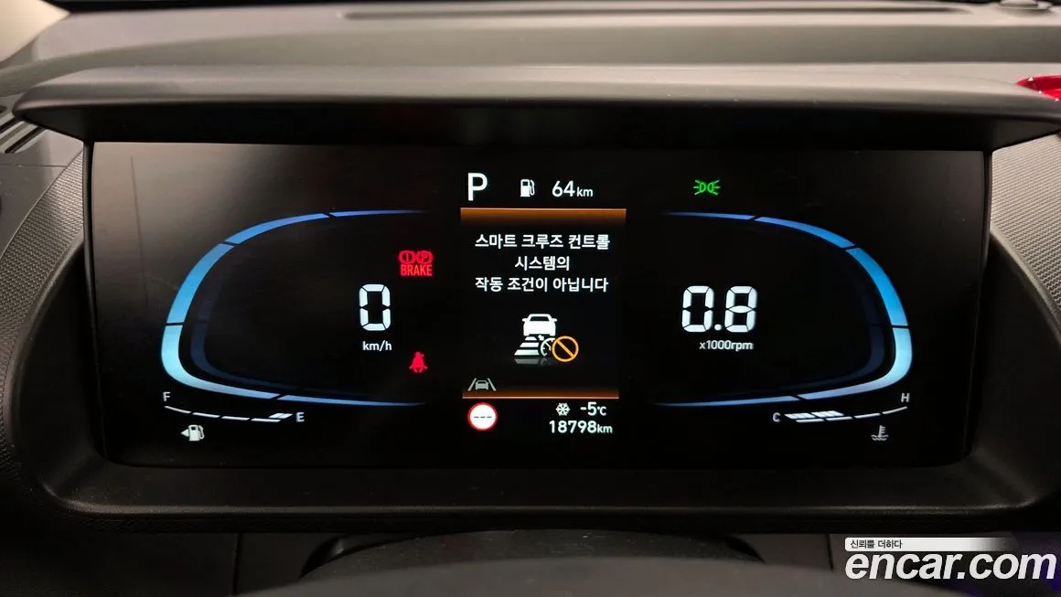 Hyundai Casper — фото 6