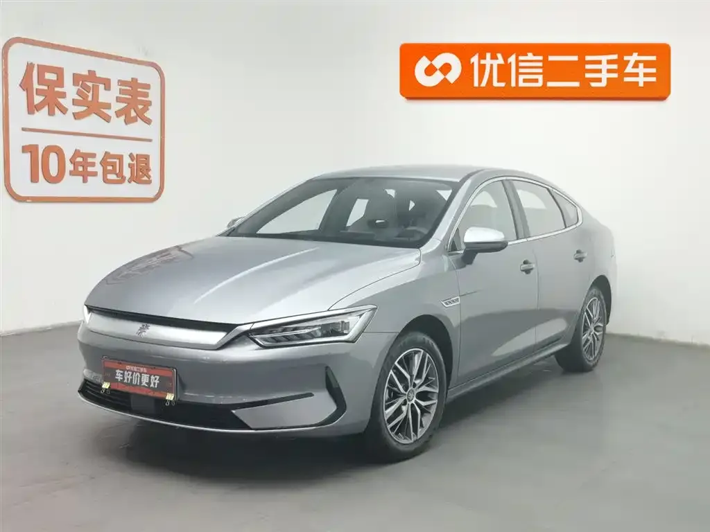 BYD Qin PLUS — фото 1
