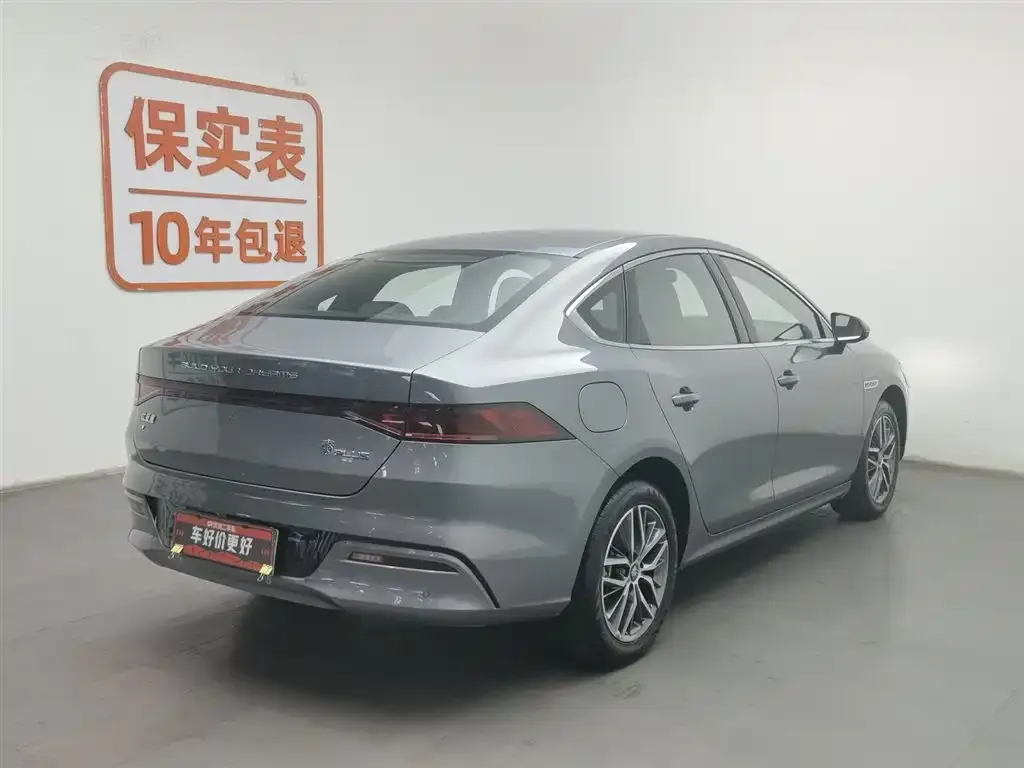 BYD Qin PLUS — фото 2