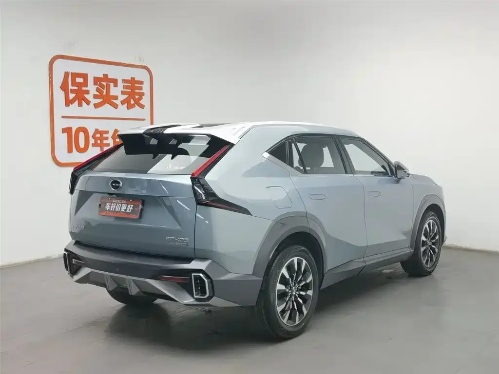 GAC Motor Shadow Cool — фото 2