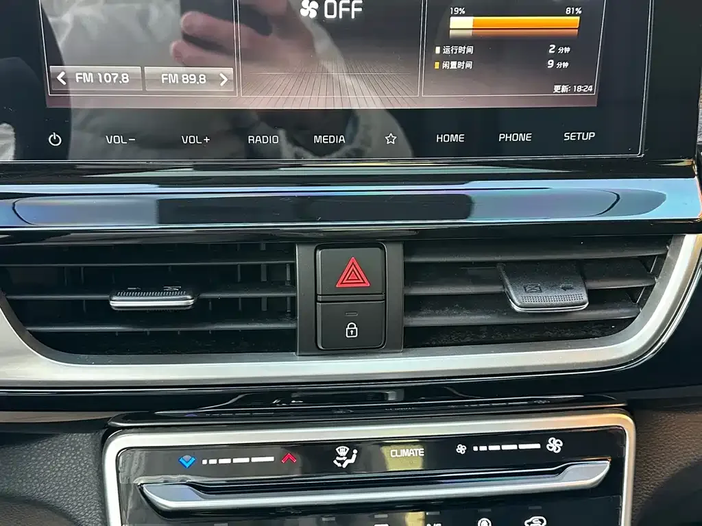 Kia KX3 — фото 2