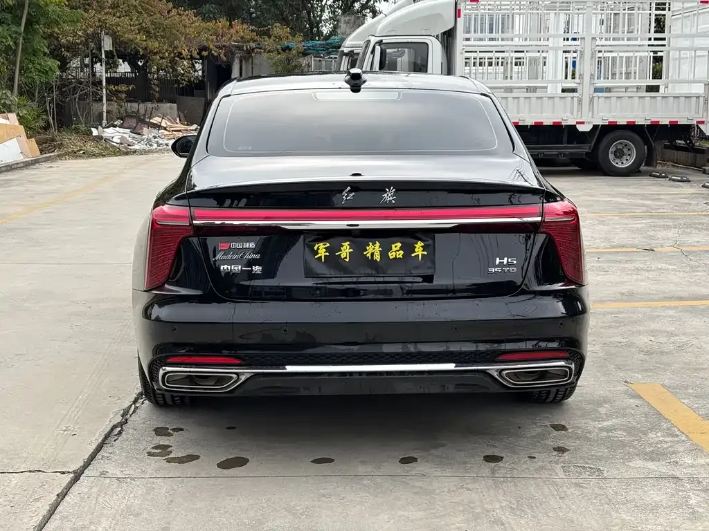 Hongqi H5 — фото 9