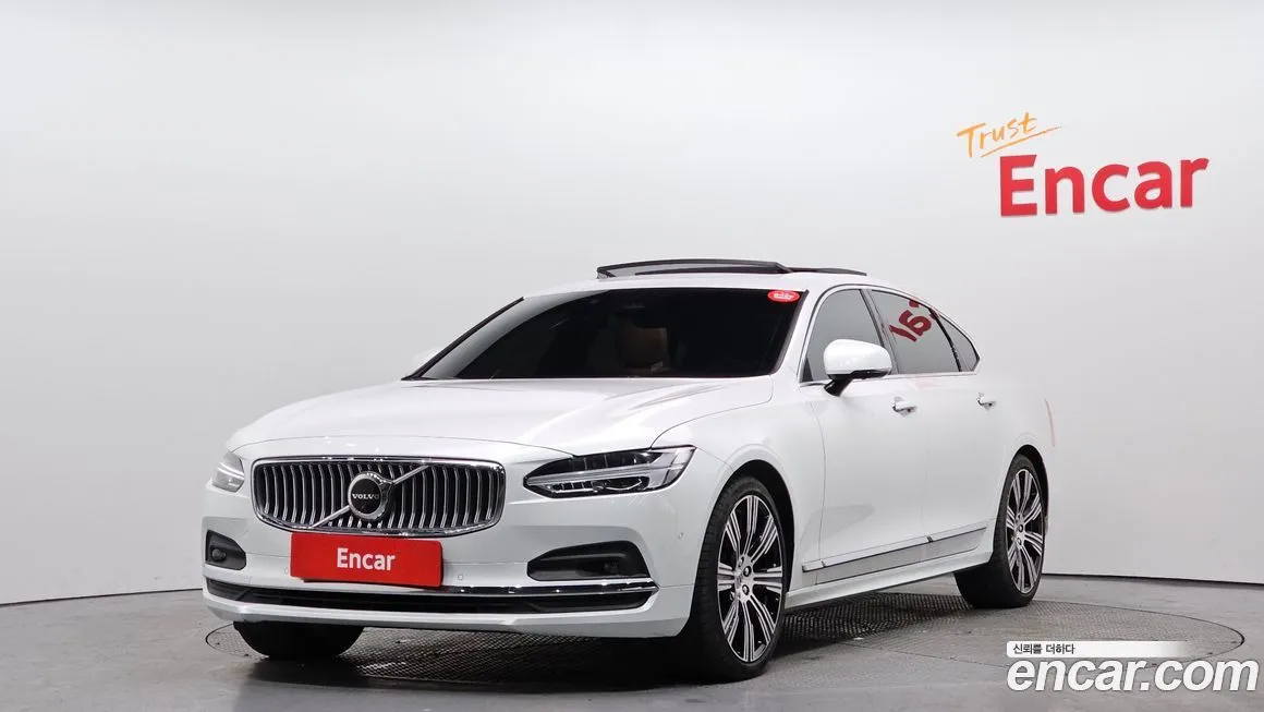 Volvo S90 — фото 1
