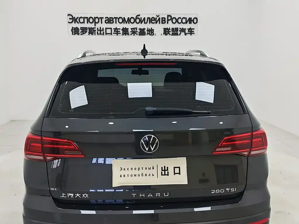Volkswagen Tharu — фото 2