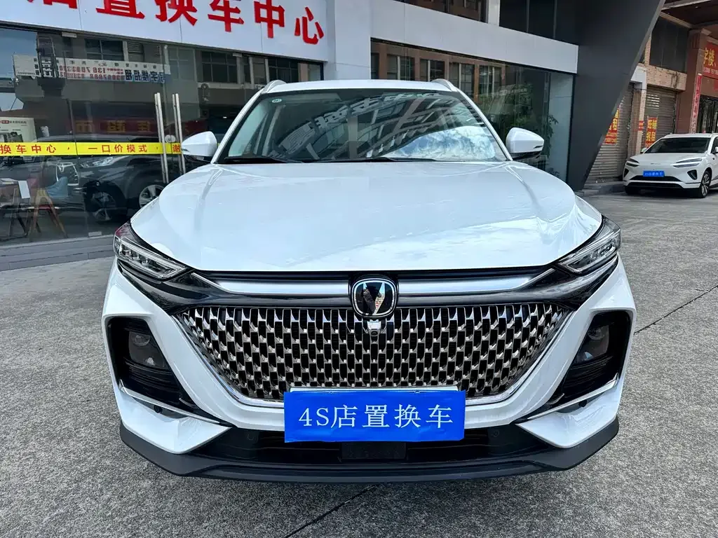 Changan X7 PLUS — фото 3