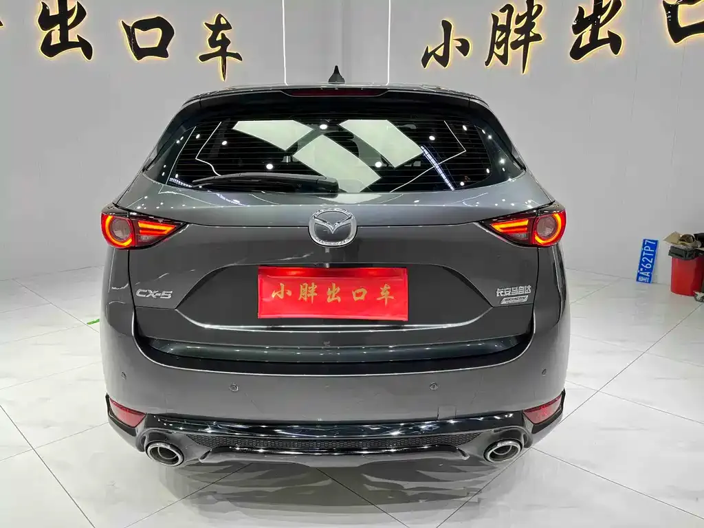 Mazda CX-5 — фото 9