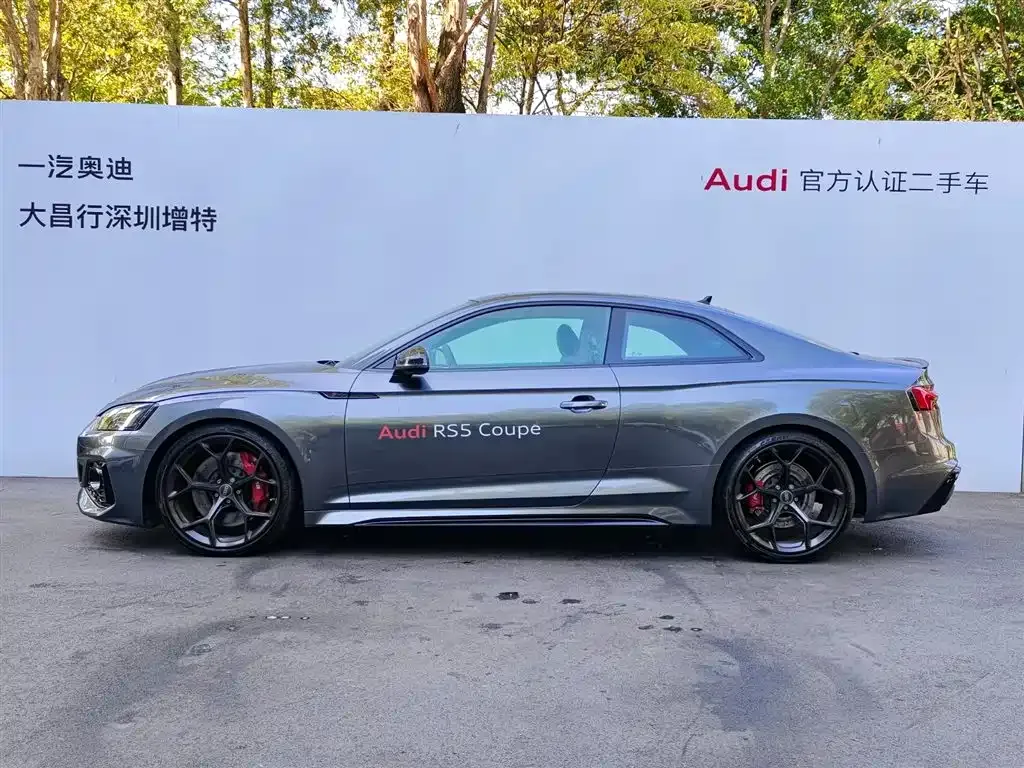 Audi RS 5 — фото 4