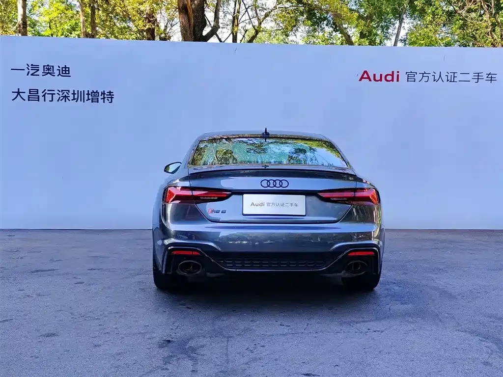 Audi RS 5 — фото 7