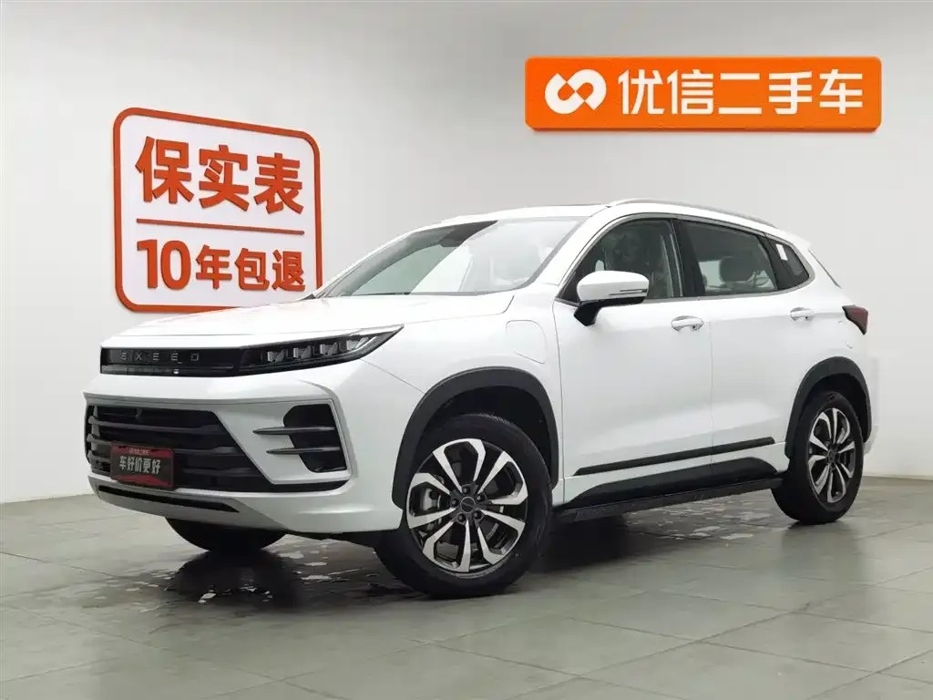 Exeed Zhaofeng C-DM — фото 1