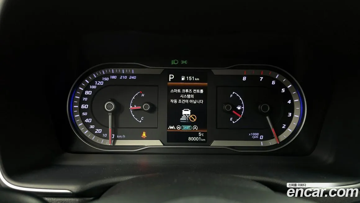 Hyundai Tucson — фото 4