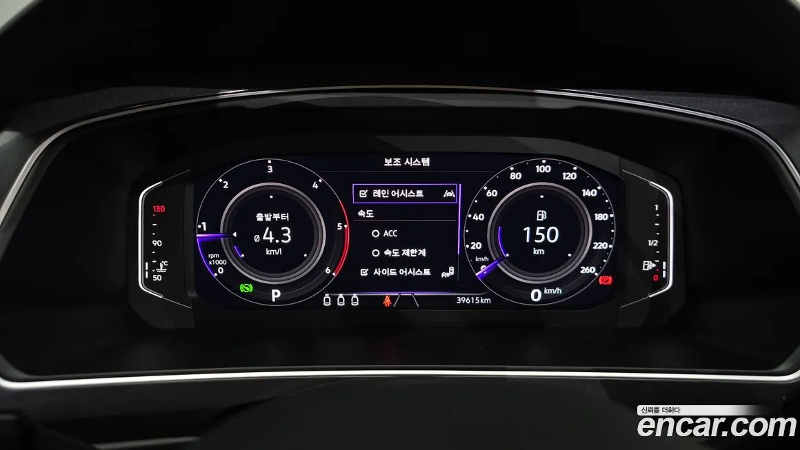 Volkswagen Tiguan — фото 6