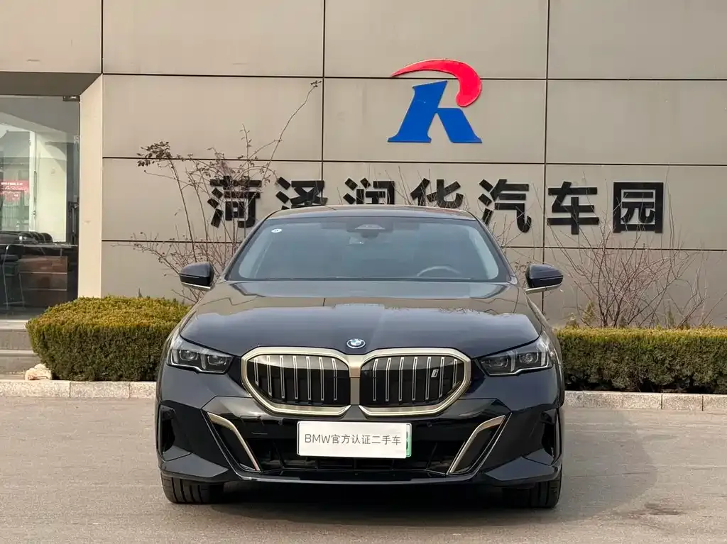 BMW i5 — фото 2