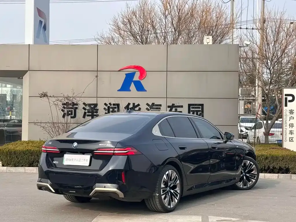 BMW i5 — фото 10
