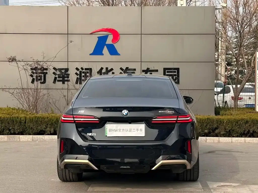 BMW i5 — фото 4