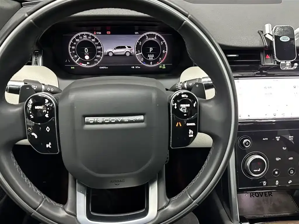 Land Rover Discovery Sport — фото 9