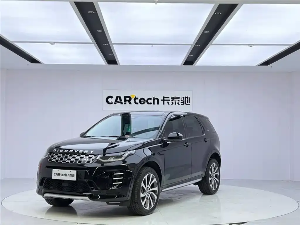 Land Rover Discovery Sport — фото 1