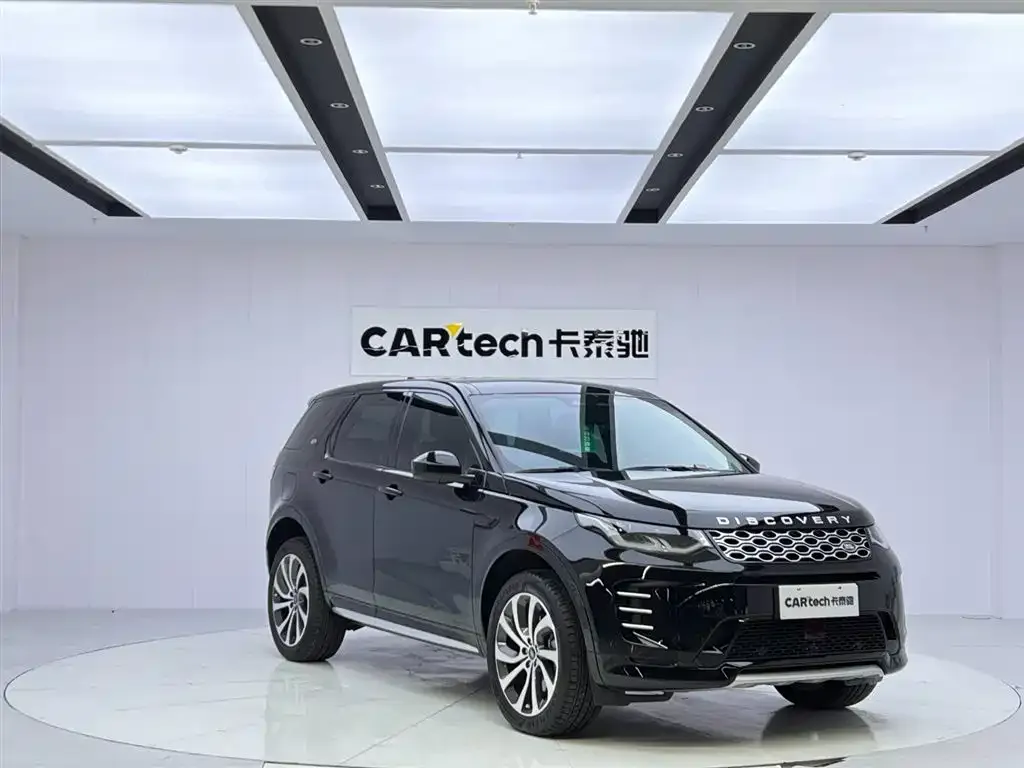 Land Rover Discovery Sport — фото 8