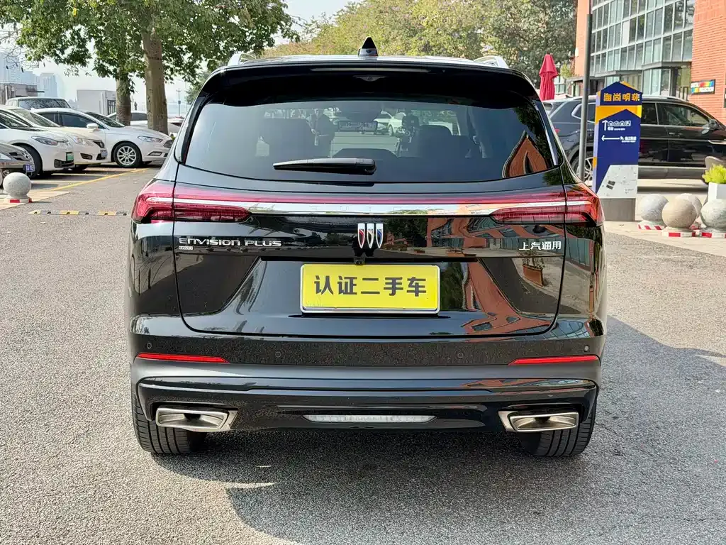 Buick Envision Plus — фото 5