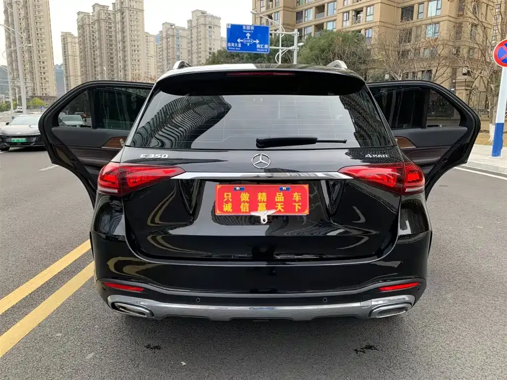 Mercedes-Benz GLE — фото 3
