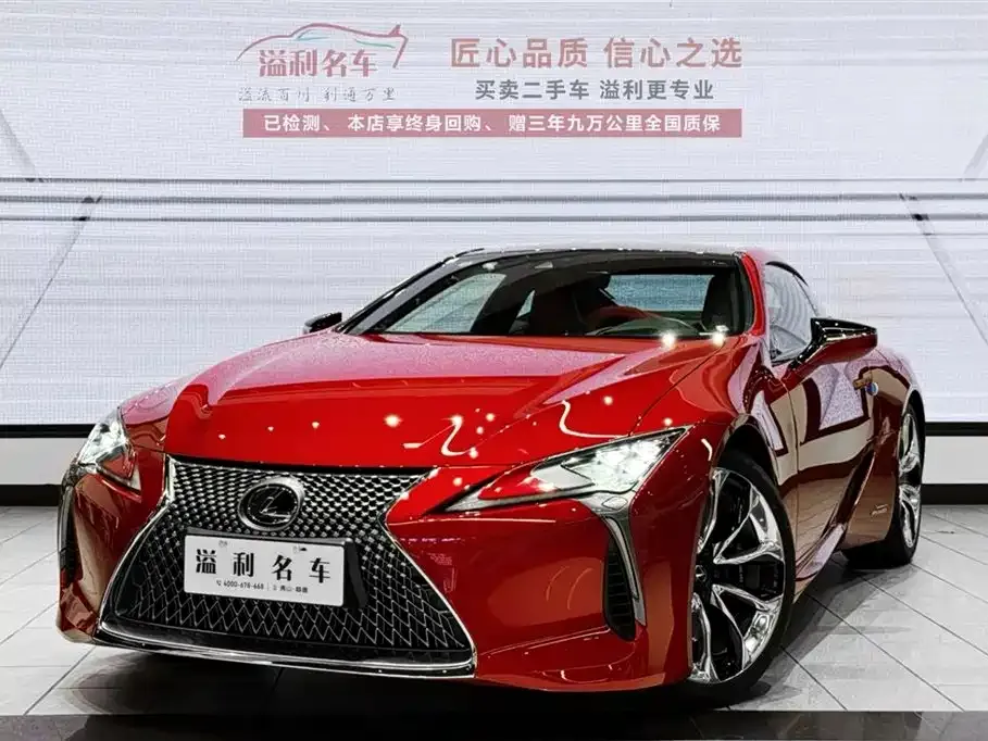 Lexus LC — фото 1
