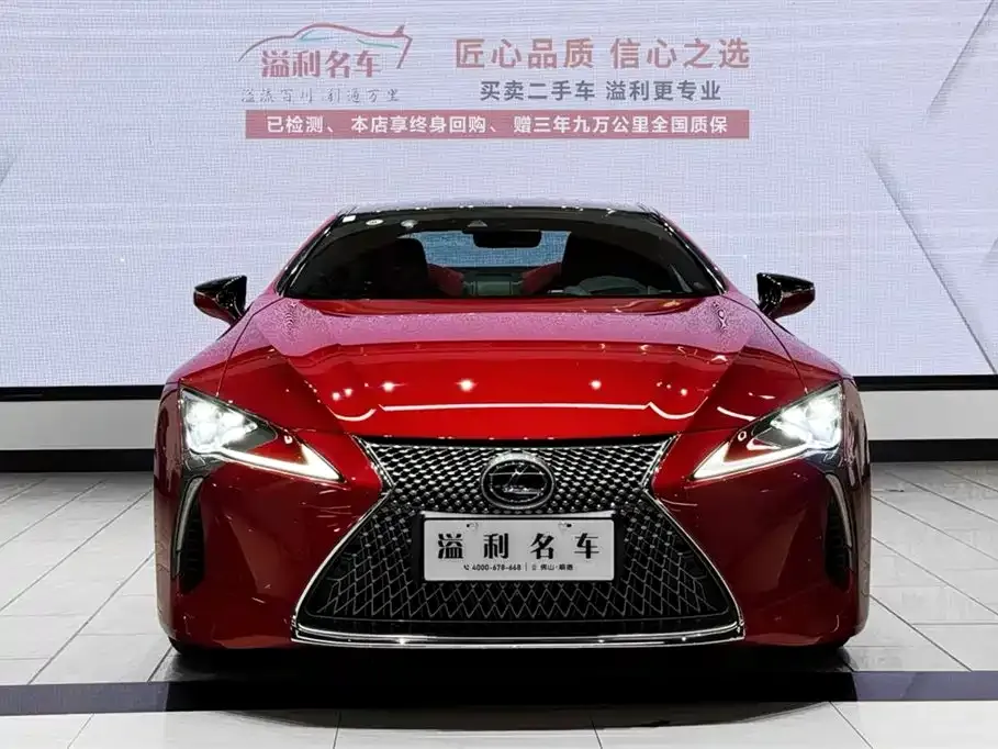 Lexus LC — фото 4
