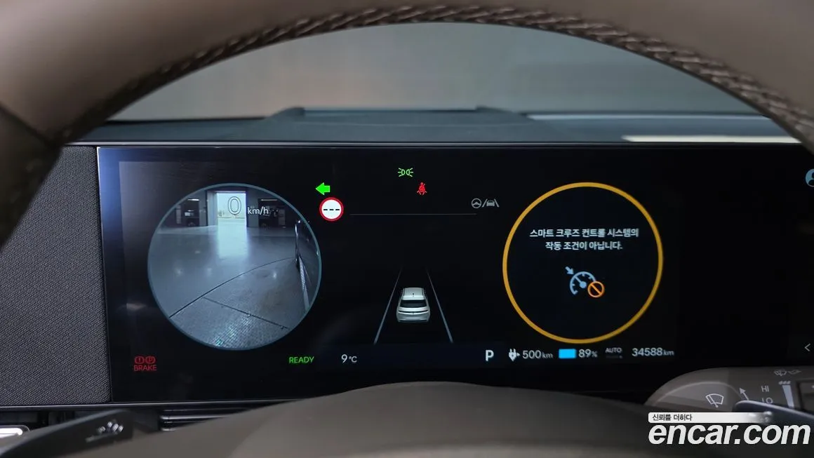 Hyundai Ioniq5 — фото 4