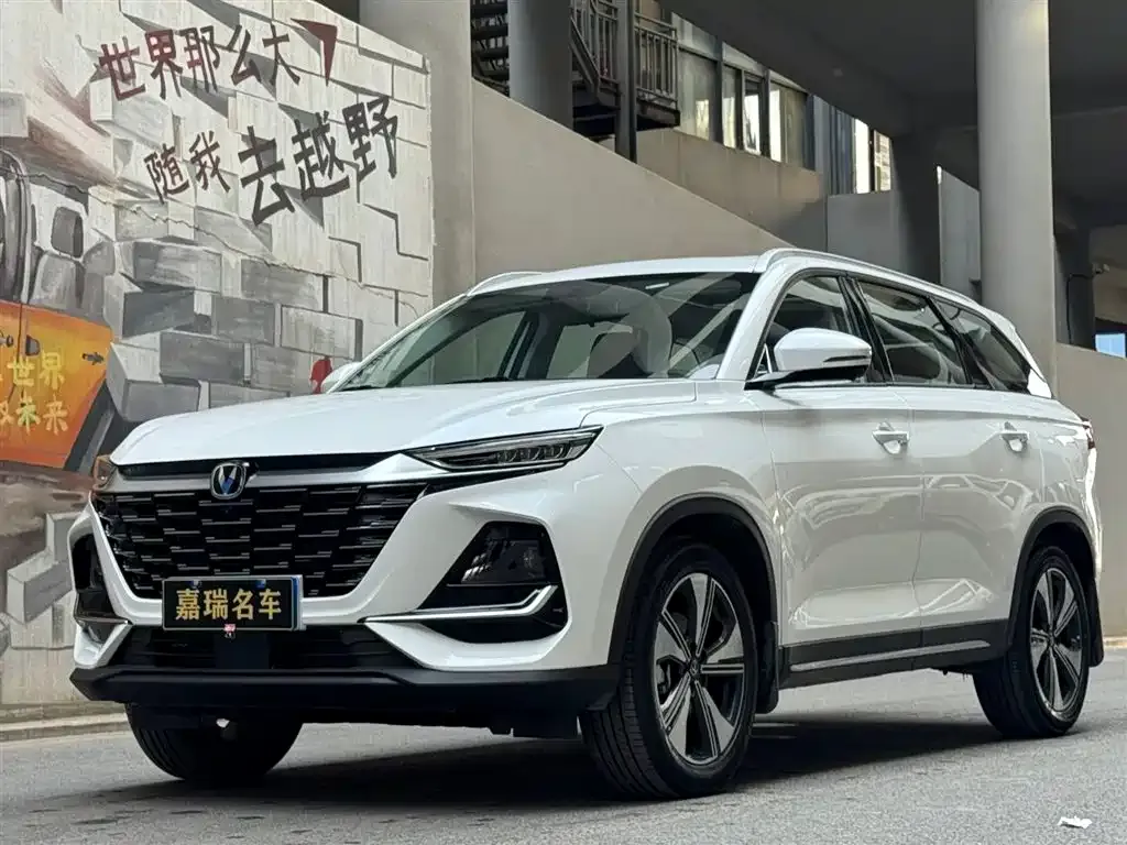 Changan CS75 — фото 1